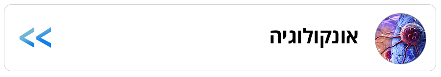 low-icon-1